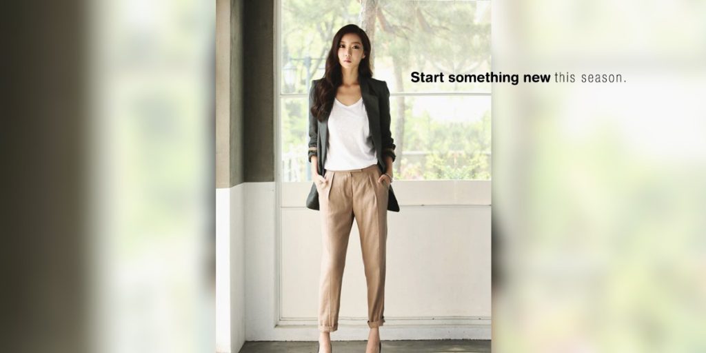 Must Have Pants For This Month Of Love That You Cannot Overlook!