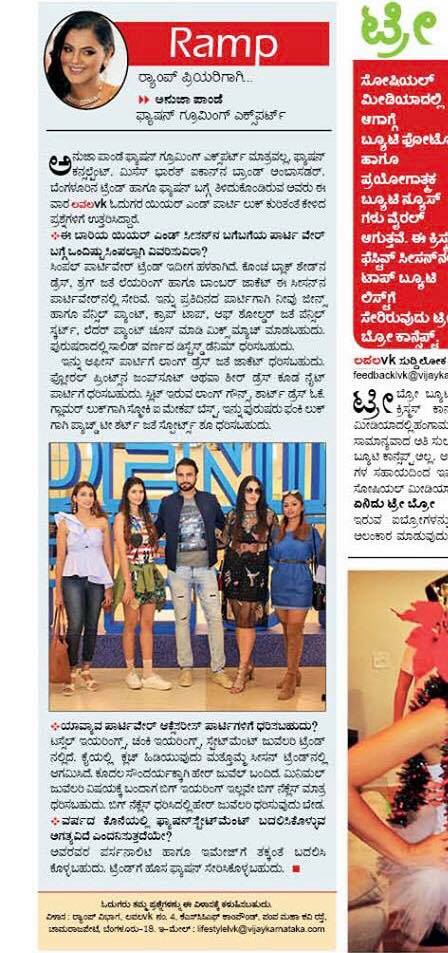 Vijaya Karnataka fashion page 3 articles2